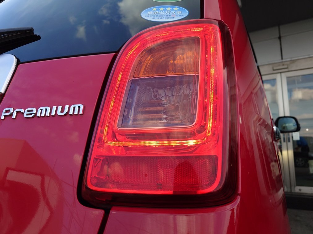 『psi』 ホンダ JG1 N-ONE 右テールランプ イチコ D113 H25年式拍卖