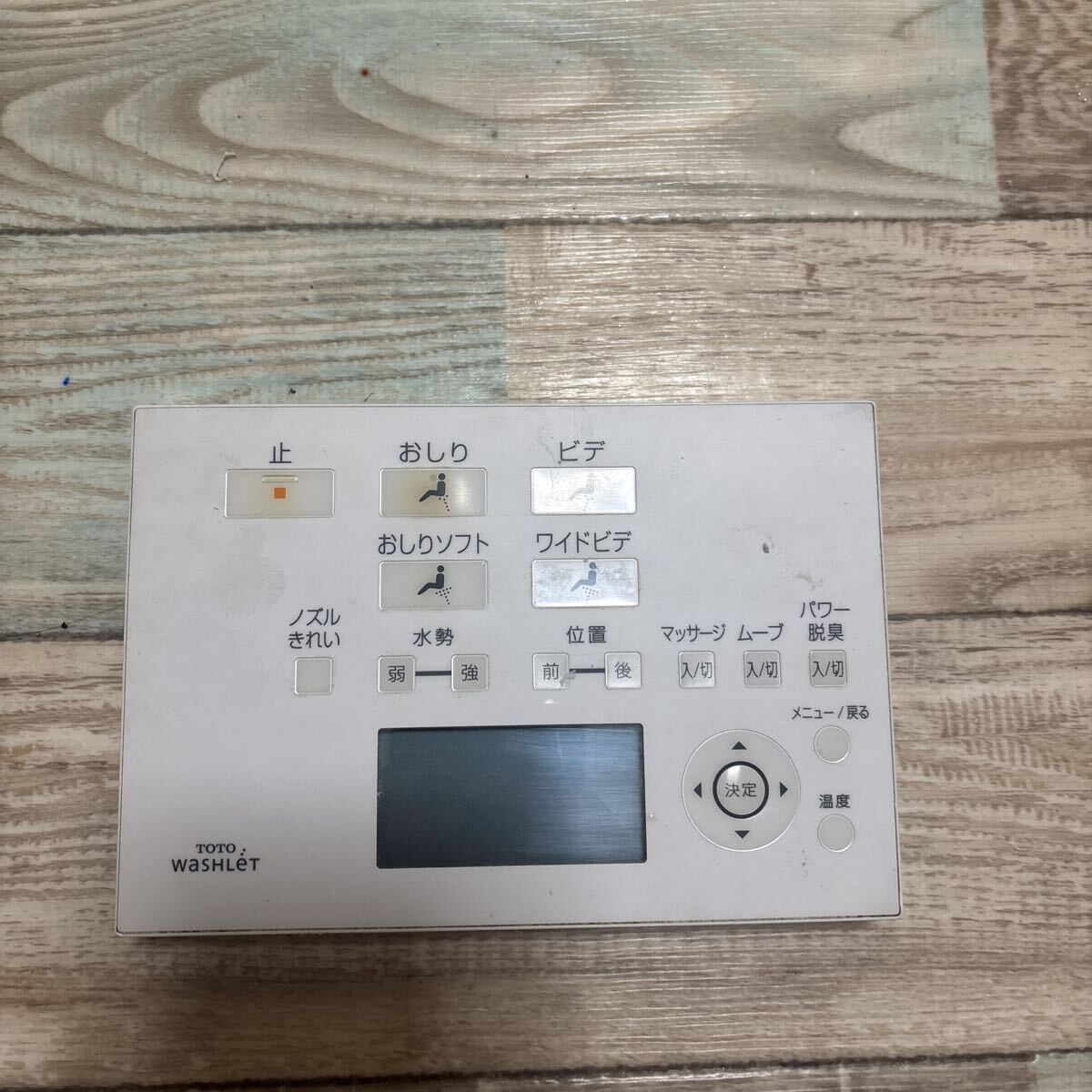 即決!TOTO ウォシュレット WASHLET リモコン 上ボタン無し拍卖