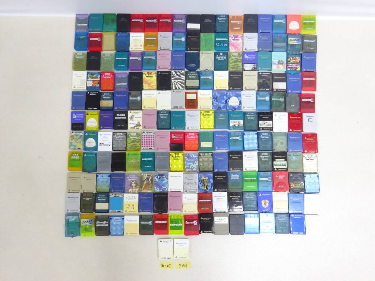 PlayStation メモリーカード 189個 まとめ売り 動作未確認 ジャンク品 80-47-F1359拍卖
