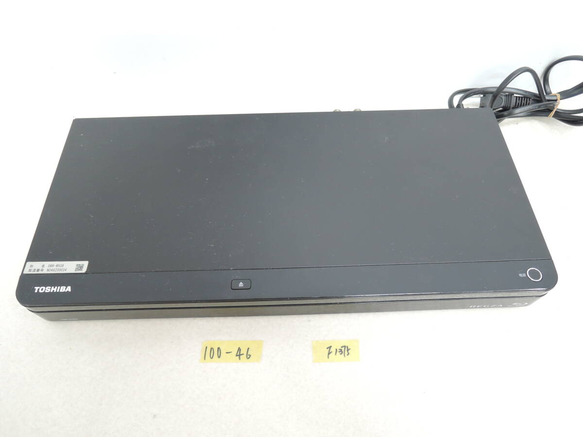 TOSHIBA 東芝 ブルーレイレコーダー REGZA DBR-W508 通電確認済み 100-46-F1375拍卖