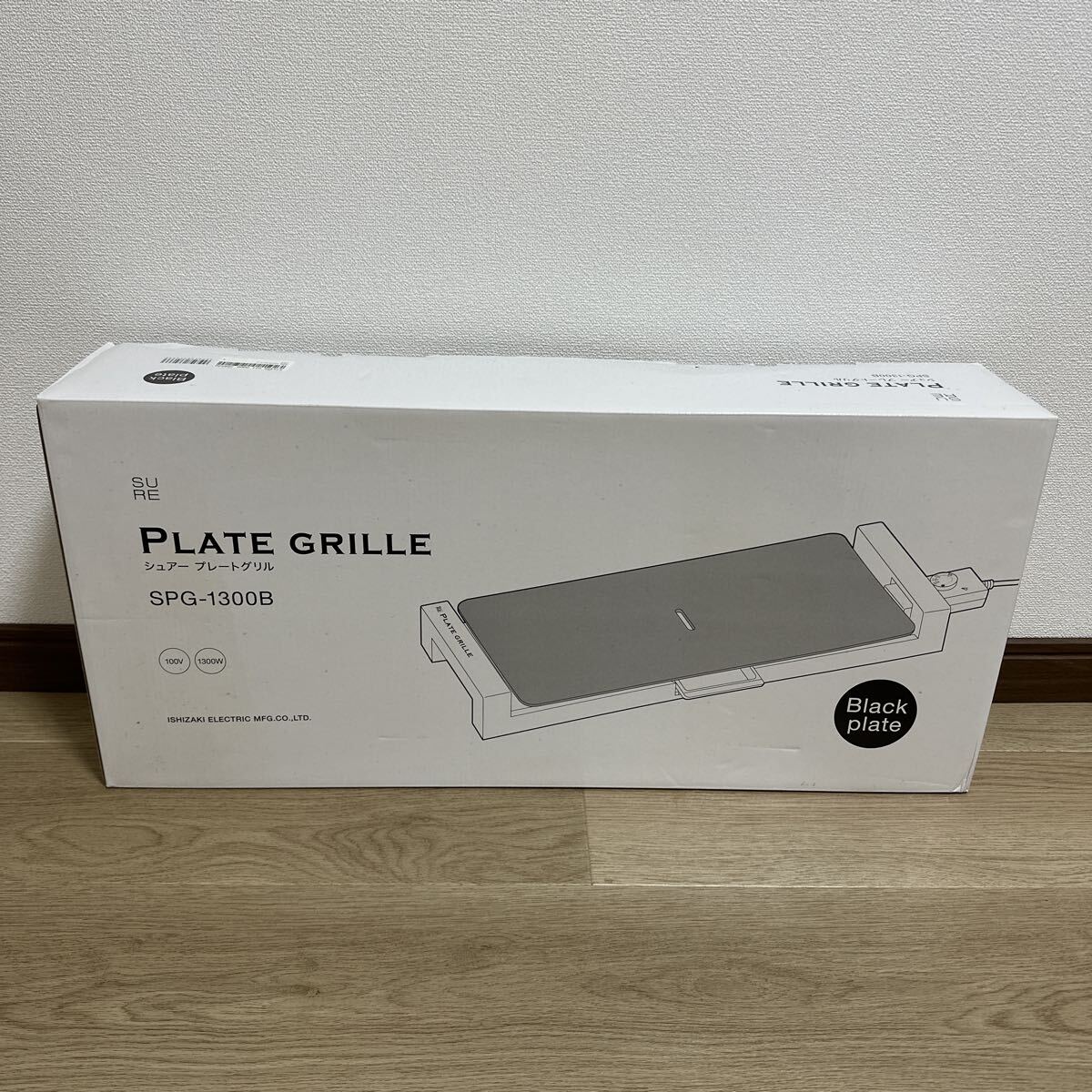 【未使用品】SURE PLATE GRILLE シュアー プレートグリル SPG-1300B拍卖