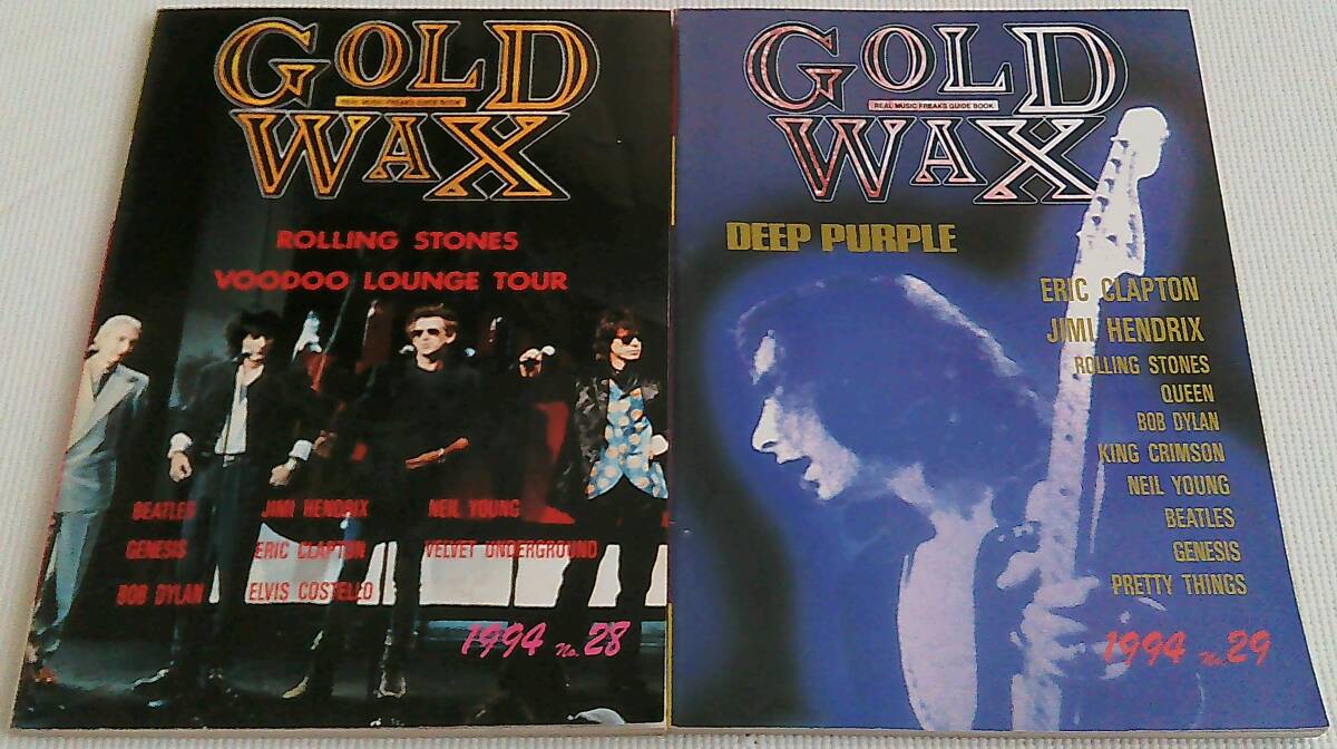 GOLD WAX 1994年 No.28号 & 29号 Rolling Stones Beatles Jimi Hendrix Deep Purple Eric Clapton Genesis Nill Young Queen拍卖