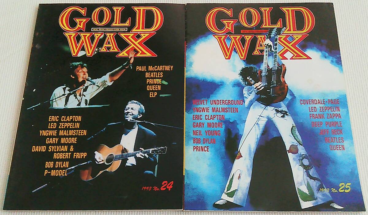 GOLD WAX 1993年 No.24号 & 25号 Beatles ELP Bob Dylan Led Zeppelin Eric Clapton Prince Nill Young Velvet Underground拍卖
