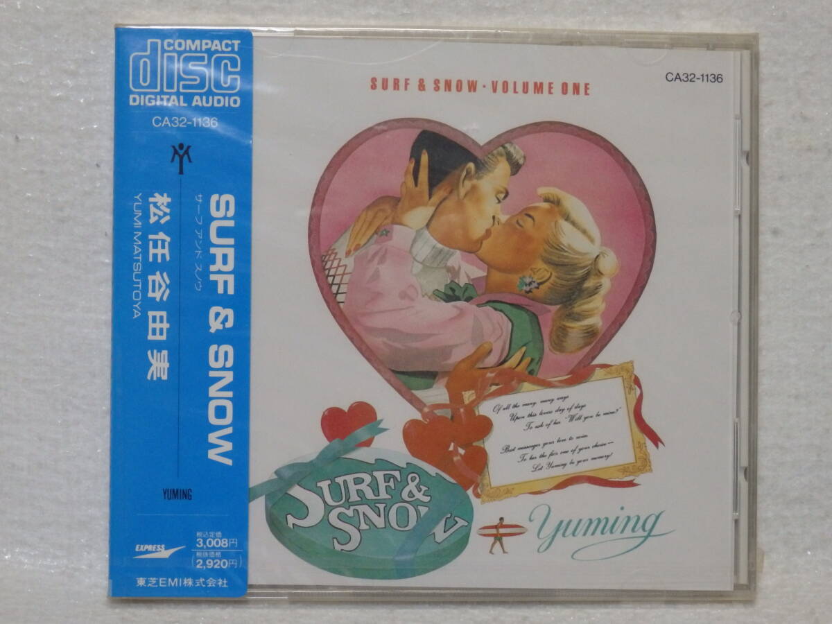 <新品未開封> 松任谷由実 / SURF & SNOW 帯付 国内正規セル版 拍卖
