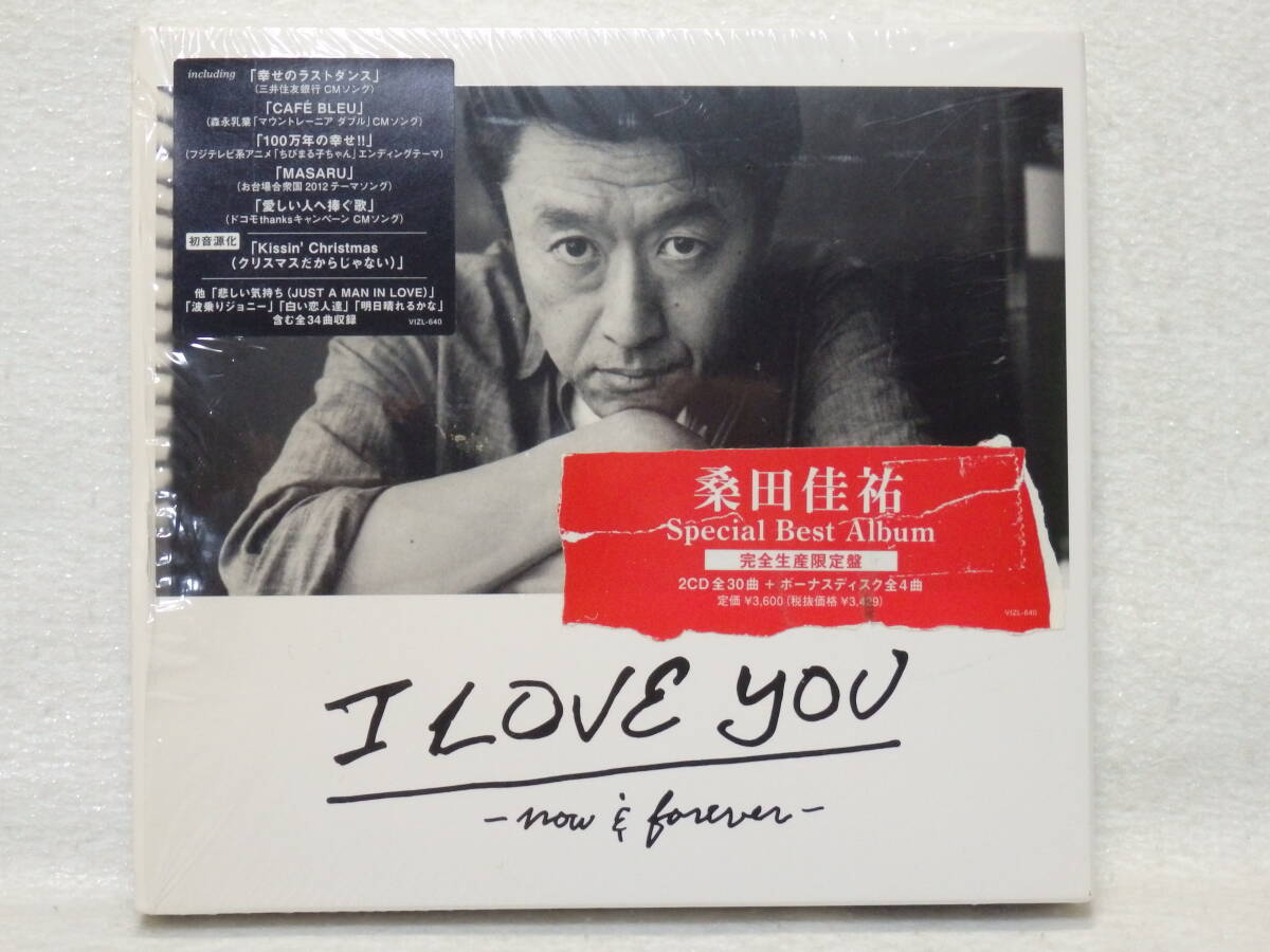 <新品同様> 桑田佳祐 / I LOVE YOU now & forever (CD3枚組 スリーブケース仕様) 国内正規セル版 (サザンオールスターズ)拍卖