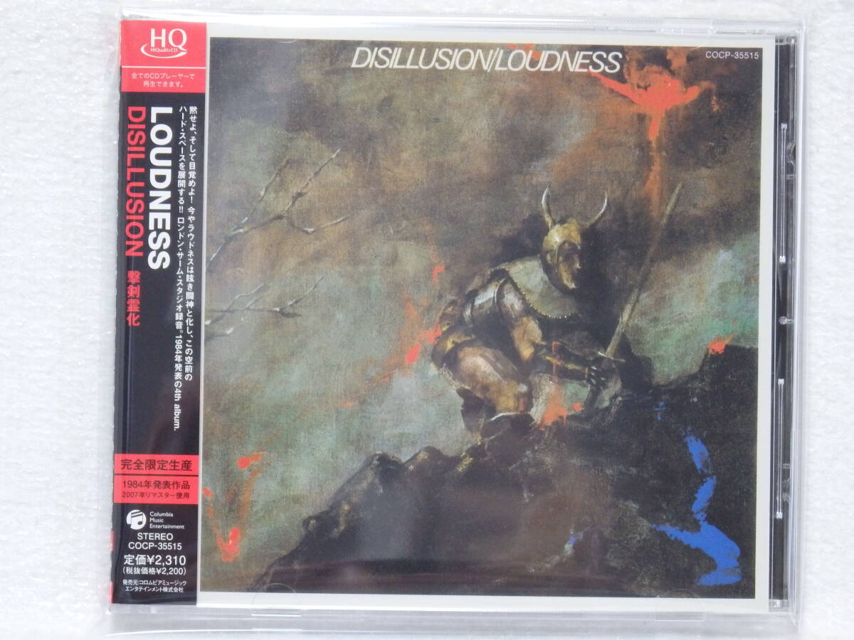 <新品同様> ラウドネス LOUDNESS / 撃剣霊化 DISILLUSION(完全限定生産 HQCD仕様 デジタル・リマスター盤) 帯付 国内正規セル版拍卖