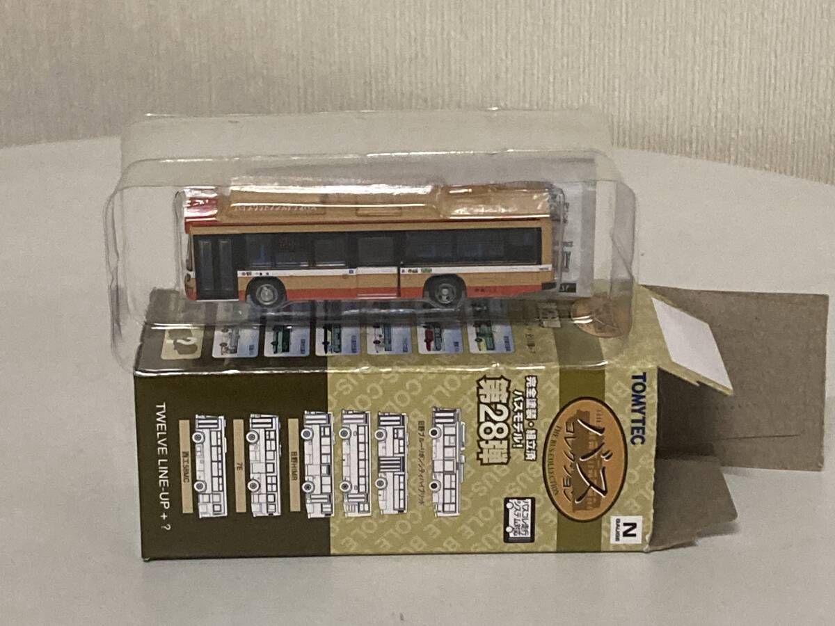送料無料 バスコレクション 28弾 TOMYTEC トミーテック バスコレ 日野ブルーリボンシティハイブリッド 神姫バス拍卖