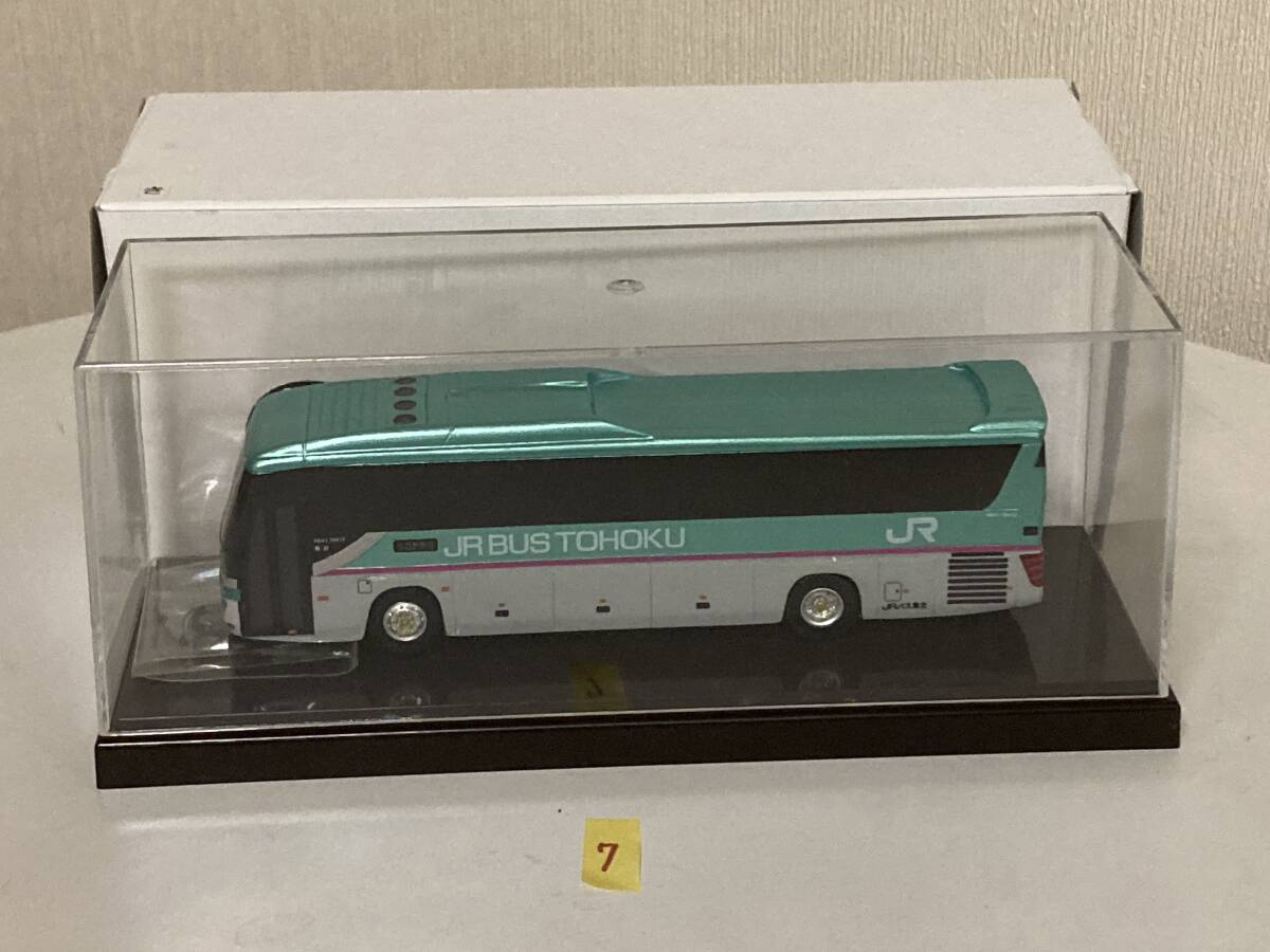 送料無料 1/80 アドウィング  JRバス東北 新幹線カラー 日野セレガ ハイウェイバス 模型 ミニカー 拍卖