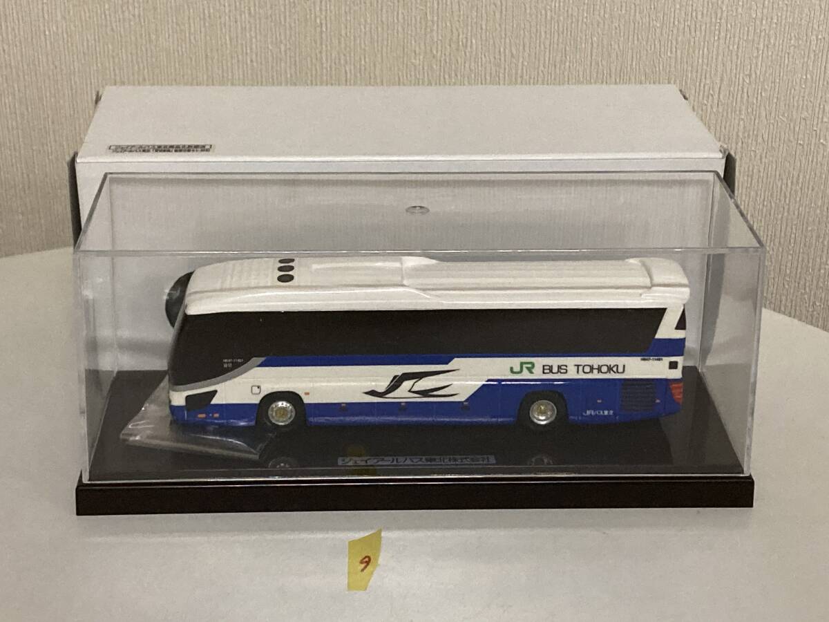 送料無料 1/80 アドウィング  JRバス東北 通常カラー 日野セレガ ハイウェイバス 模型 ミニカー 拍卖