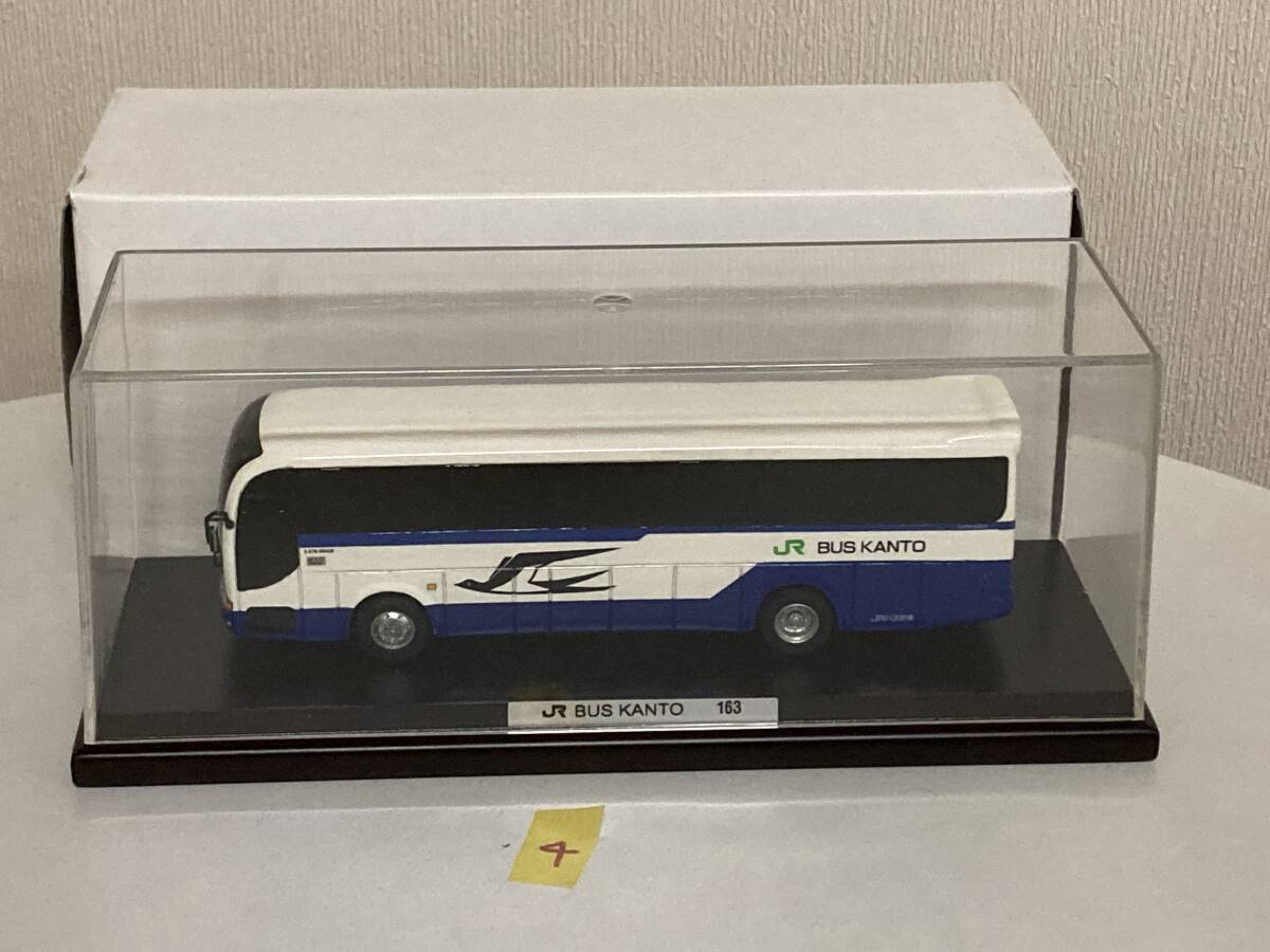 送料無料 1/80 アドウィング  JRバス関東 西工 ネオロイヤル 日産ディーゼルスペースウィング ハイウェイバス 模型 ミニカー 拍卖