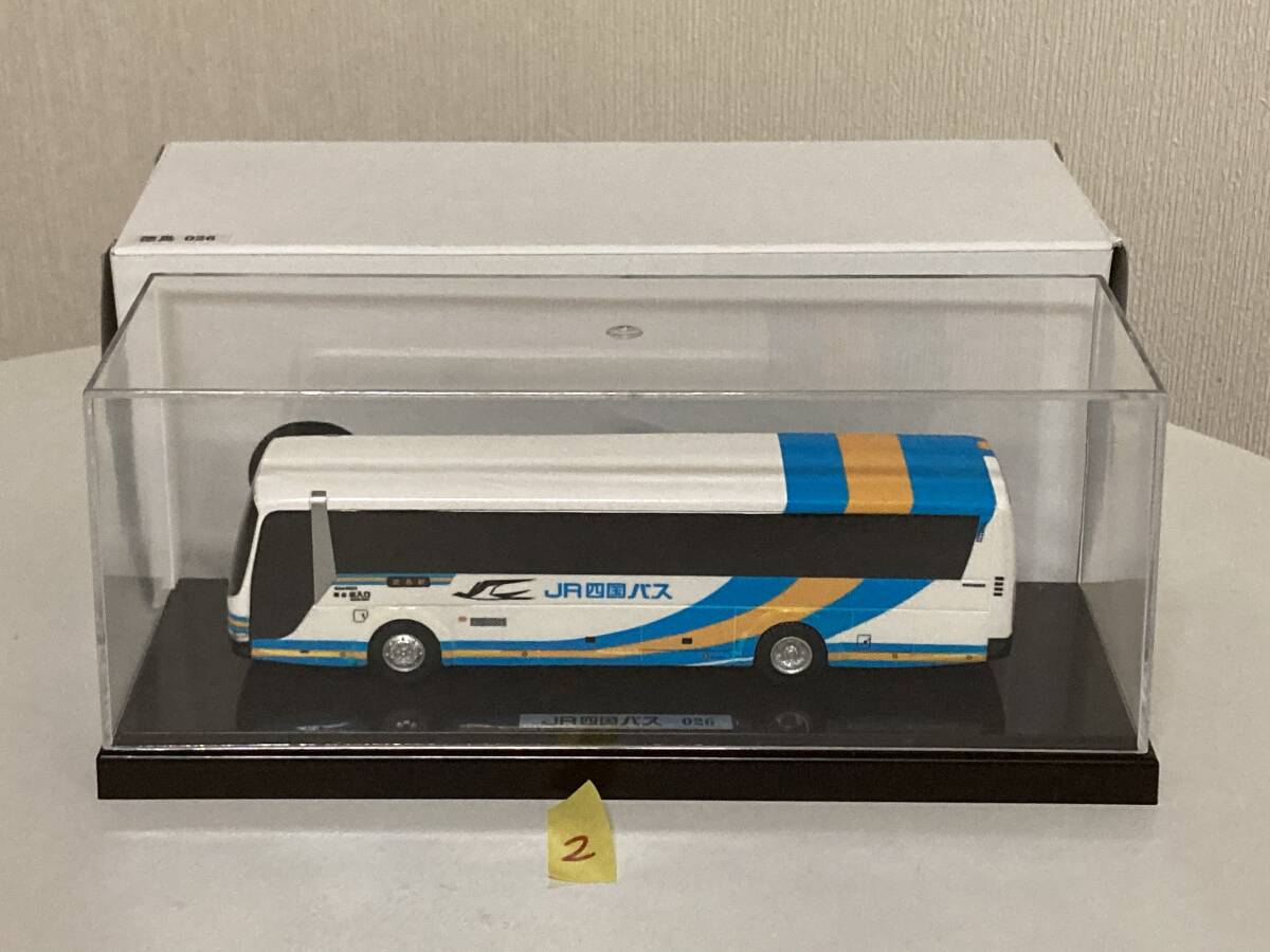 送料無料 1/80 アドウィング  JR四国バス 三菱ふそうエアロエース ハイウェイバス 模型 ミニカー 拍卖