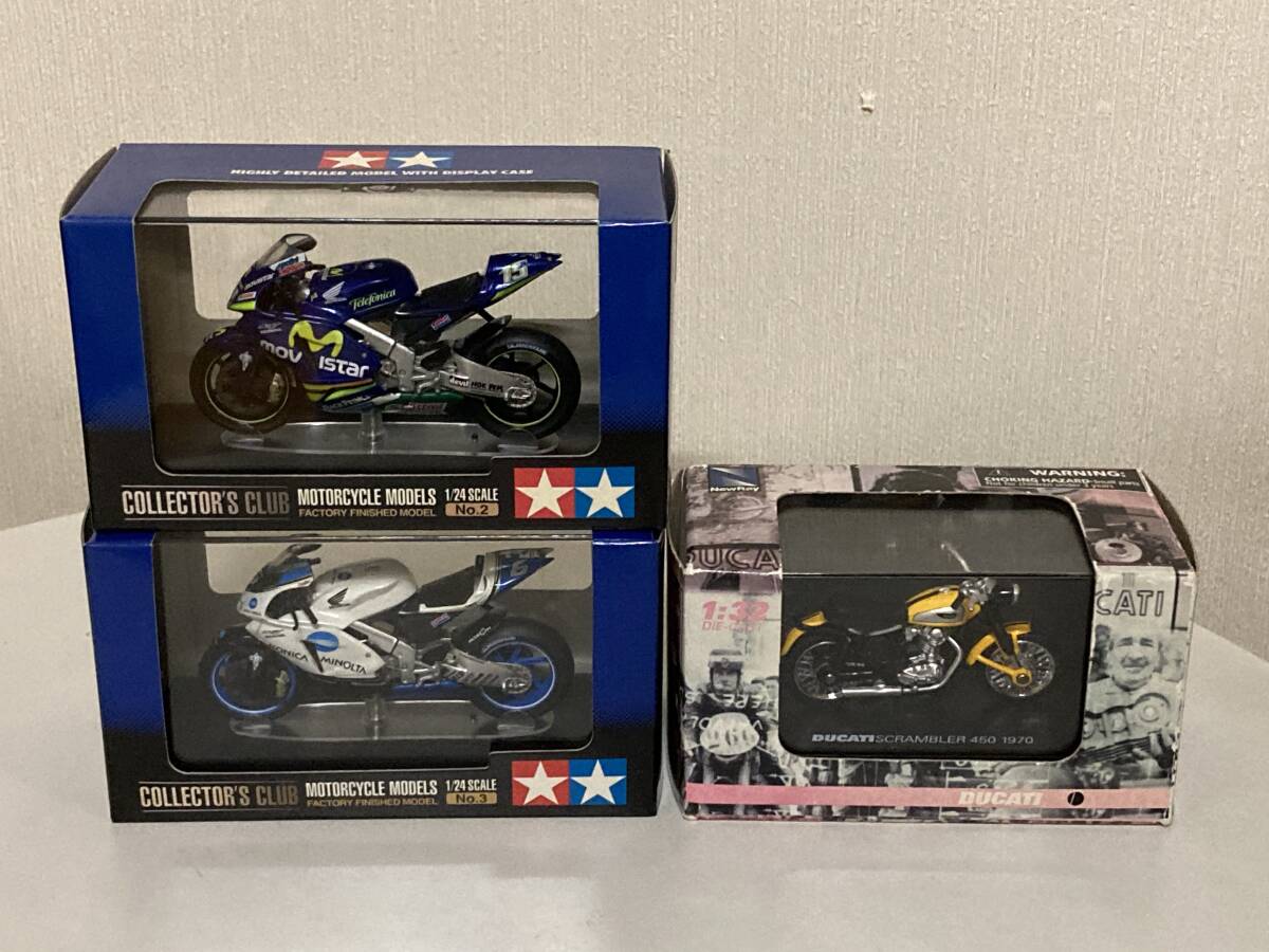 送料無料 タミヤ 1/24 コレクターズクラブ モーターサイクルモデルズ チームモビスターホンダ RC211V バイク ミニカー 3個セット 田宮拍卖