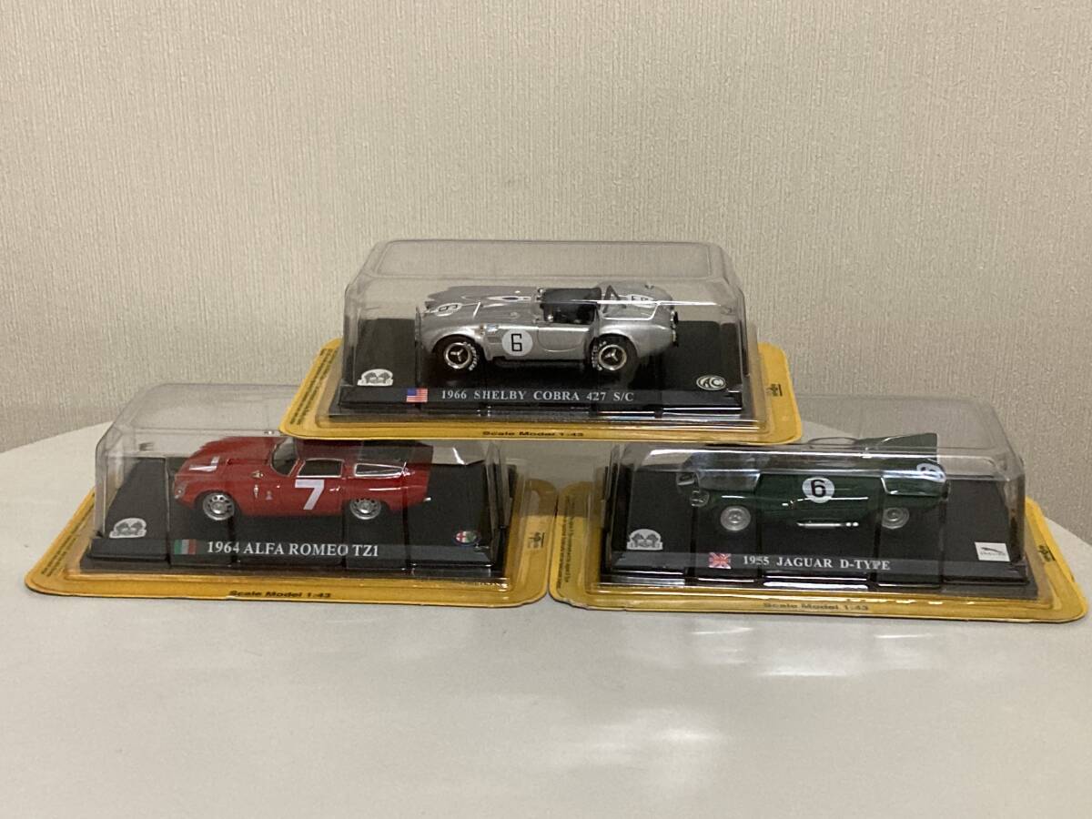 送料無料 デルプラド レースカー ジャガー、アルファロメオ、シェルビーコブラ 3個セット delplado ミニカー 模型拍卖
