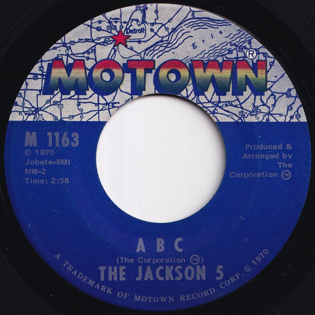 Diana Ross Ain't No Mountain High Enough / Can't It Wait Until Tomorrow Motown US M 1169 212489 ソウル レコード 7インチ 45拍卖