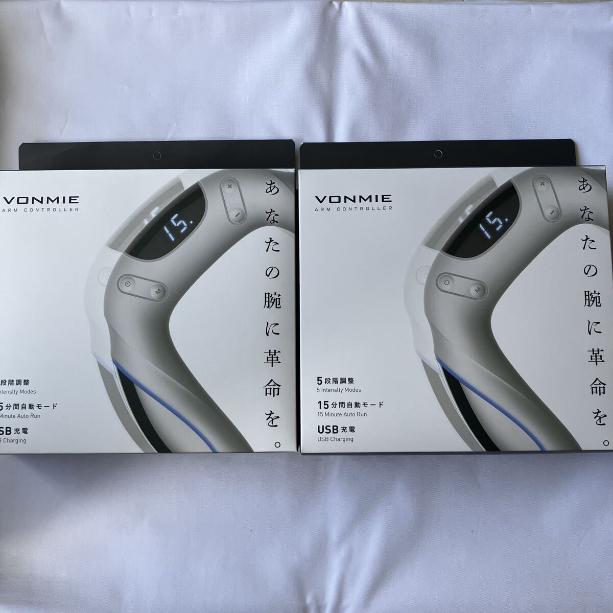 【新品未使用】VONMIE ARM CONTROLLER 二の腕用EMS 2つセット拍卖