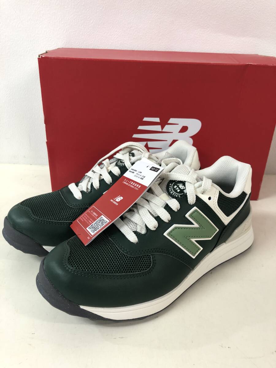 S085 ニューバランス ゴルフシューズ UGS574 グリーン New Balance 22.5cm UGS574G3拍卖