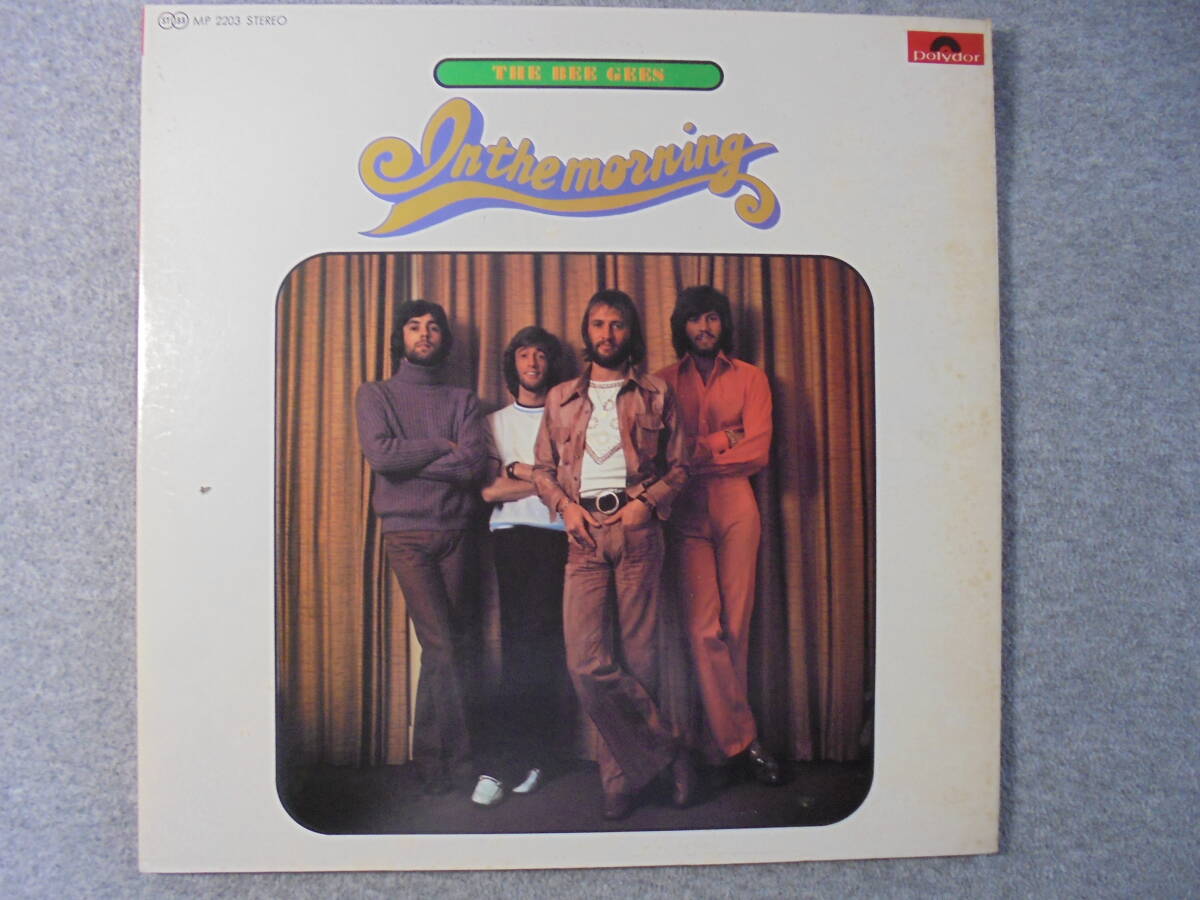 LPレコード ザ・ビージーズ 「イン・ザ・モーニング」 中古良品拍卖