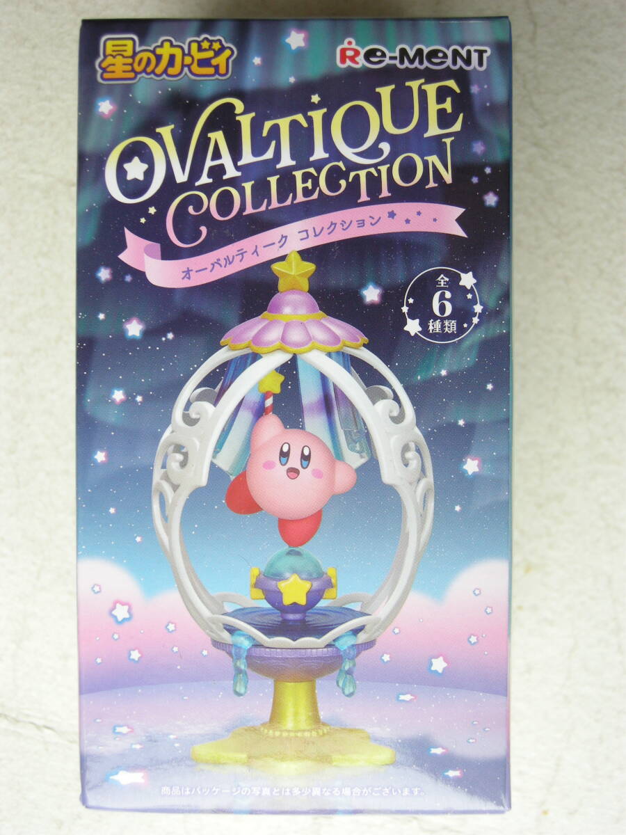 リーメント 星のカービィ オパールティーク コレクション 4ビームカービィ 未組立拍卖