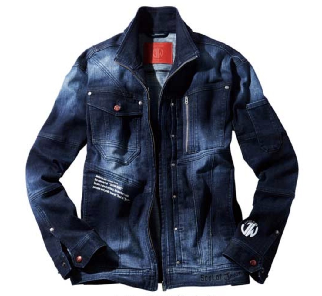 新品即決!JAWIN 53000 ストレッチジャンパー インディゴ ジャウィン 自重堂 ブルゾン デニム JICHODO 作業服拍卖