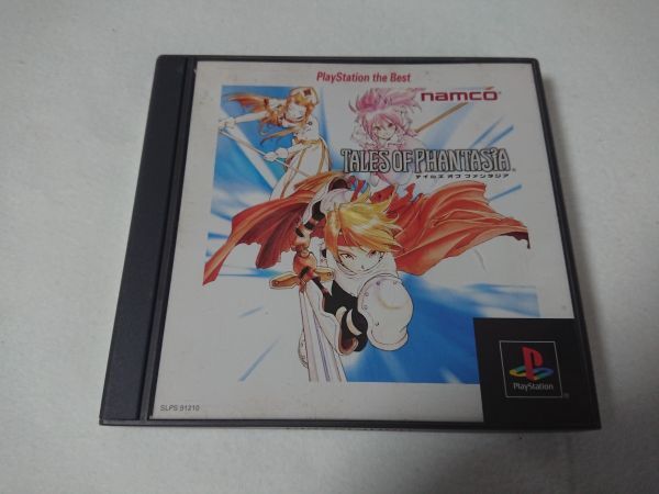 PS テイルズ オブ ファンタジア PlayStation the Best SLPS91210 動作確認済み ls457拍卖