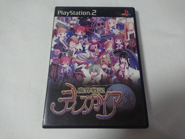 PS2 魔界戦記 ディスガイア SLPS20251 動作確認済み ls439拍卖