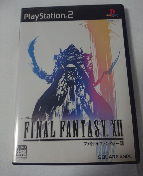 PS2 ファイナルファンタジーXII FF12 SLPM66320 動作確認済み ls419拍卖