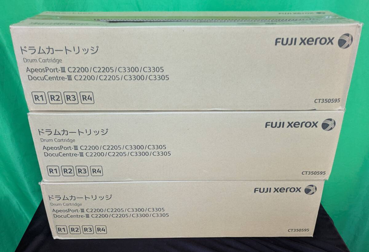 【WS3944】FujiXerox CT350595 ドラムカートリッジ 3本拍卖