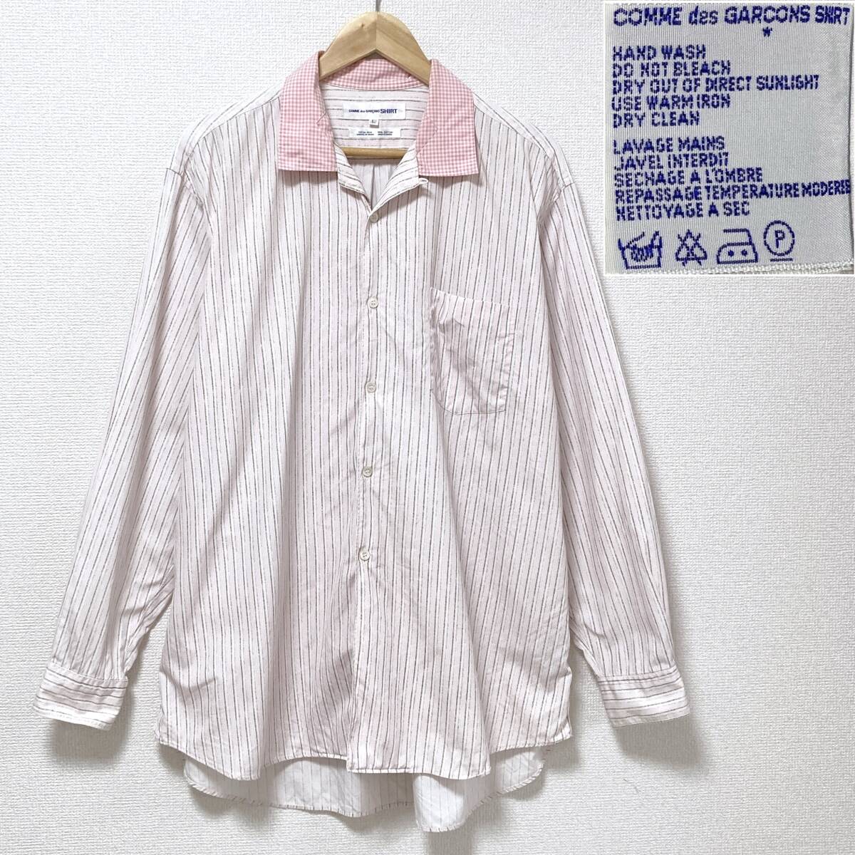 最初期 80s COMME des GARCONS SHIRT 開襟 長袖シャツ ストライプ チェック コムデギャルソンシャツ オープンカラー VINTAGE archive 2319拍卖