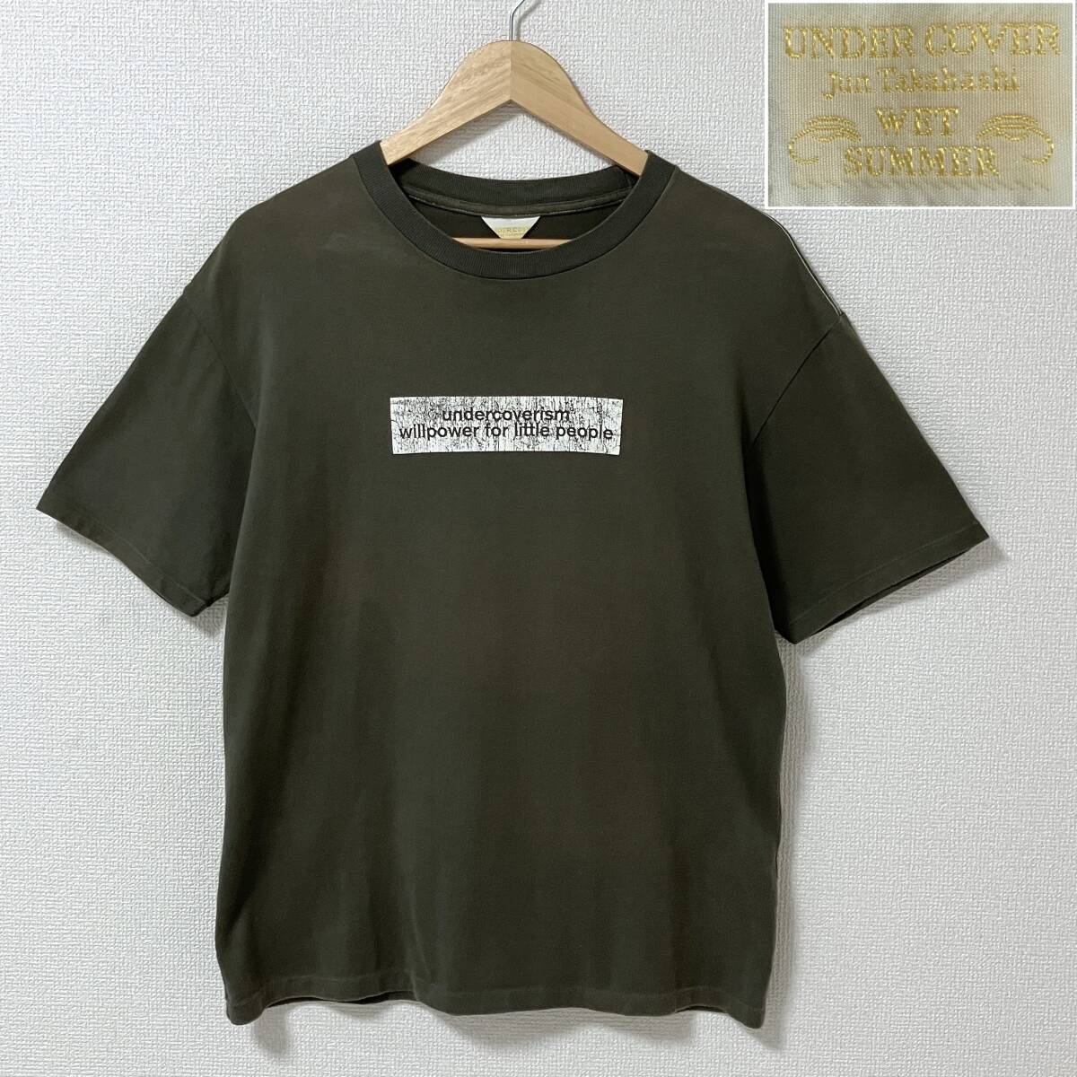 1998SS UNDERCOVER ゲバラ期 willpower BOXロゴ Tシャツ カーキ系 Lサイズ アンダーカバー 半袖 カットソー Tee 90s VINTAGE archive 2352拍卖