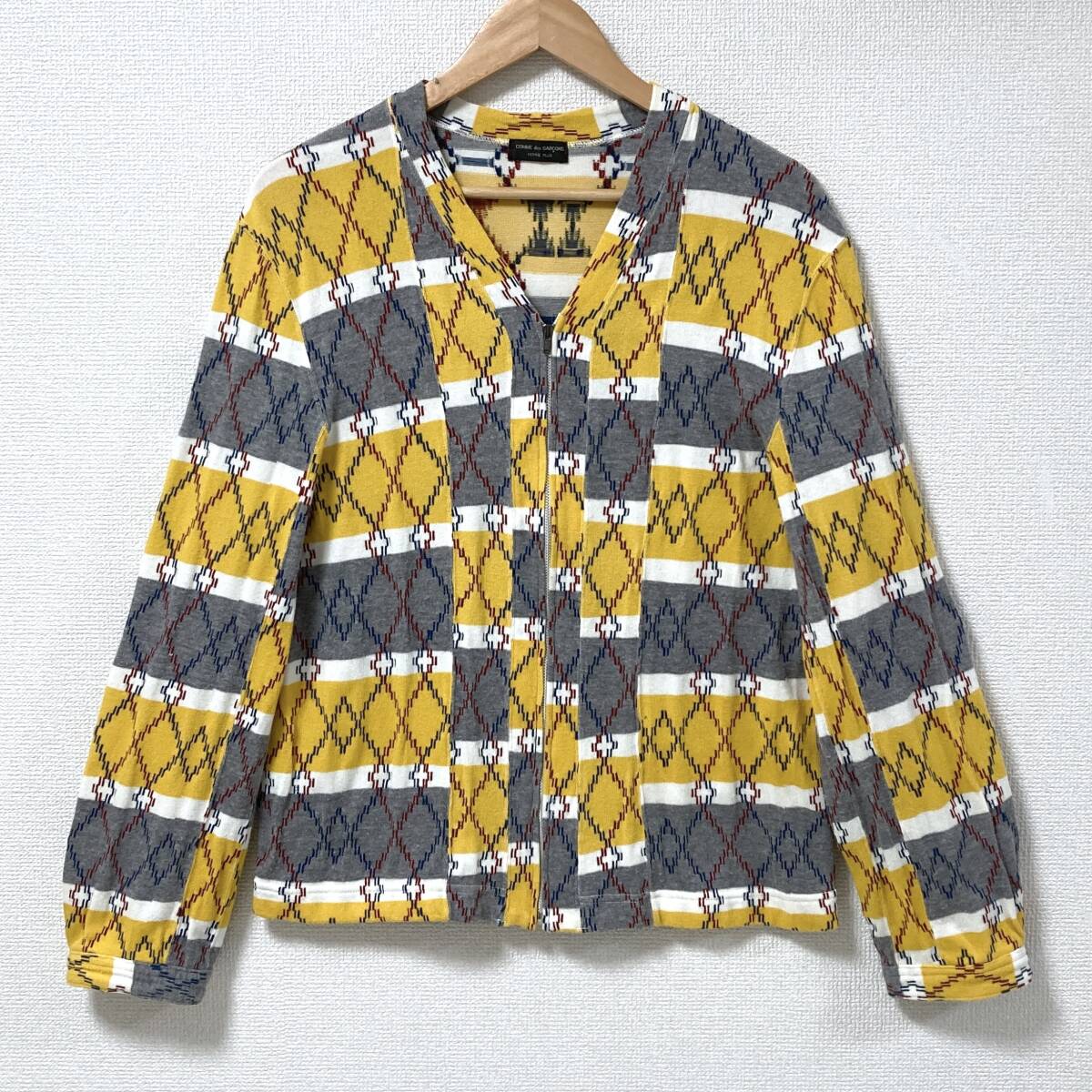 AD1997 コムデギャルソンオムプリュス ずらし コットン ニット ジップ カーディガン 総柄 黄系 HOMME PLUS ブルゾン archive 5060725拍卖