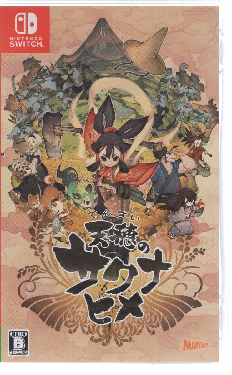Switch※中古品※◆天穂のサクナヒメ■送料無料■/20拍卖