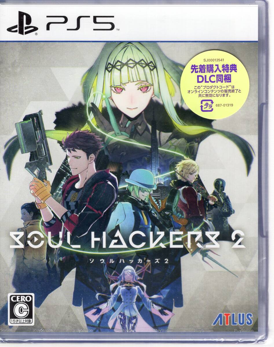 PS5※未開封品※◆ソウルハッカーズ2 ~ アトラス ■送料無料■A/39.52拍卖