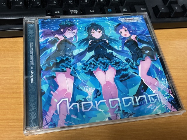 アイドルマスターシンデレラガールズ THE IDOLM@STER CINDERELLA GIRLS STARLIGHT MASTER CRYSTAL QUALIA 09 Morgana CD拍卖