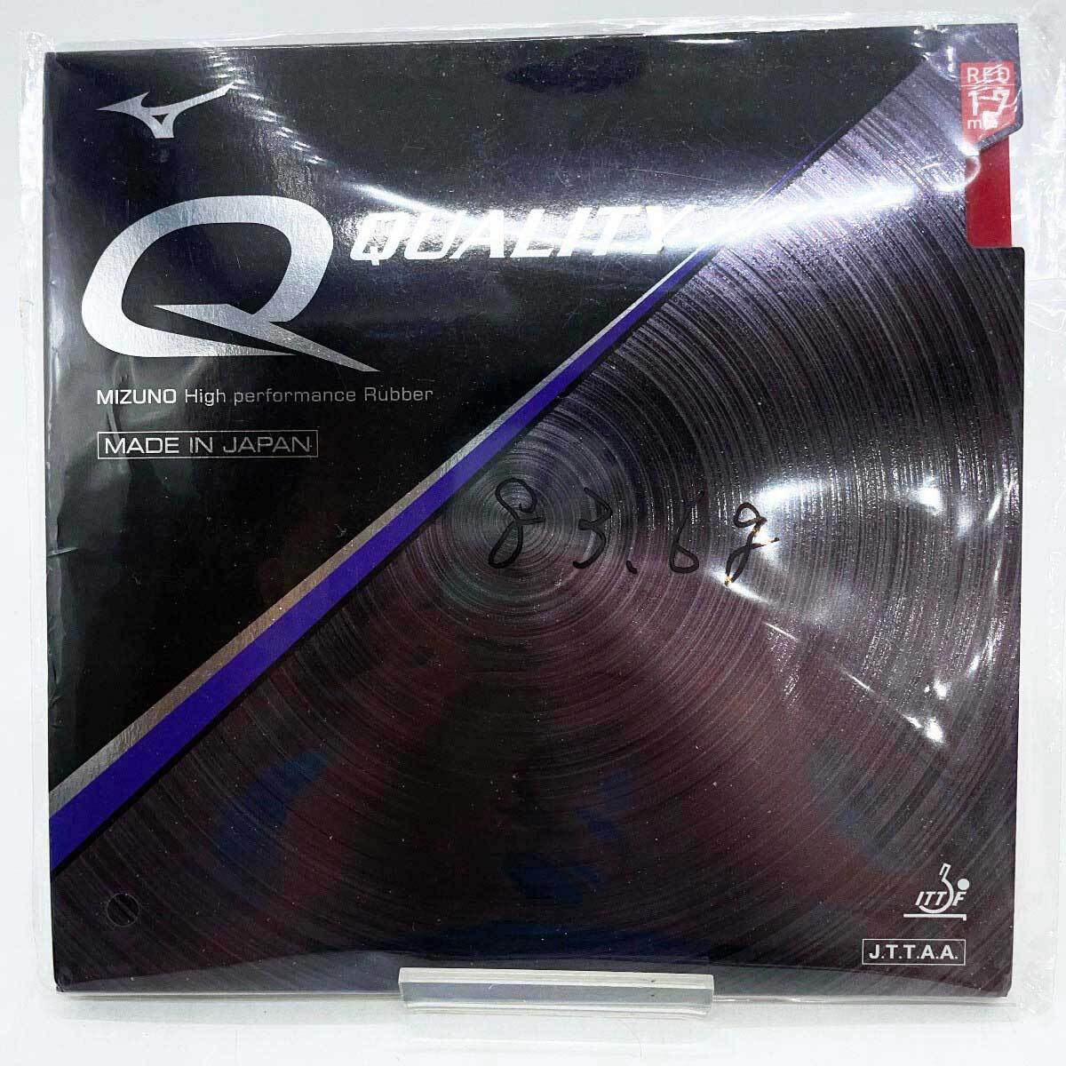 【中古・未使用品】ミズノ 卓球ラバー Qクオリティ 赤 1.7 Qquality レッド 83JRT29962 MIZUNO拍卖