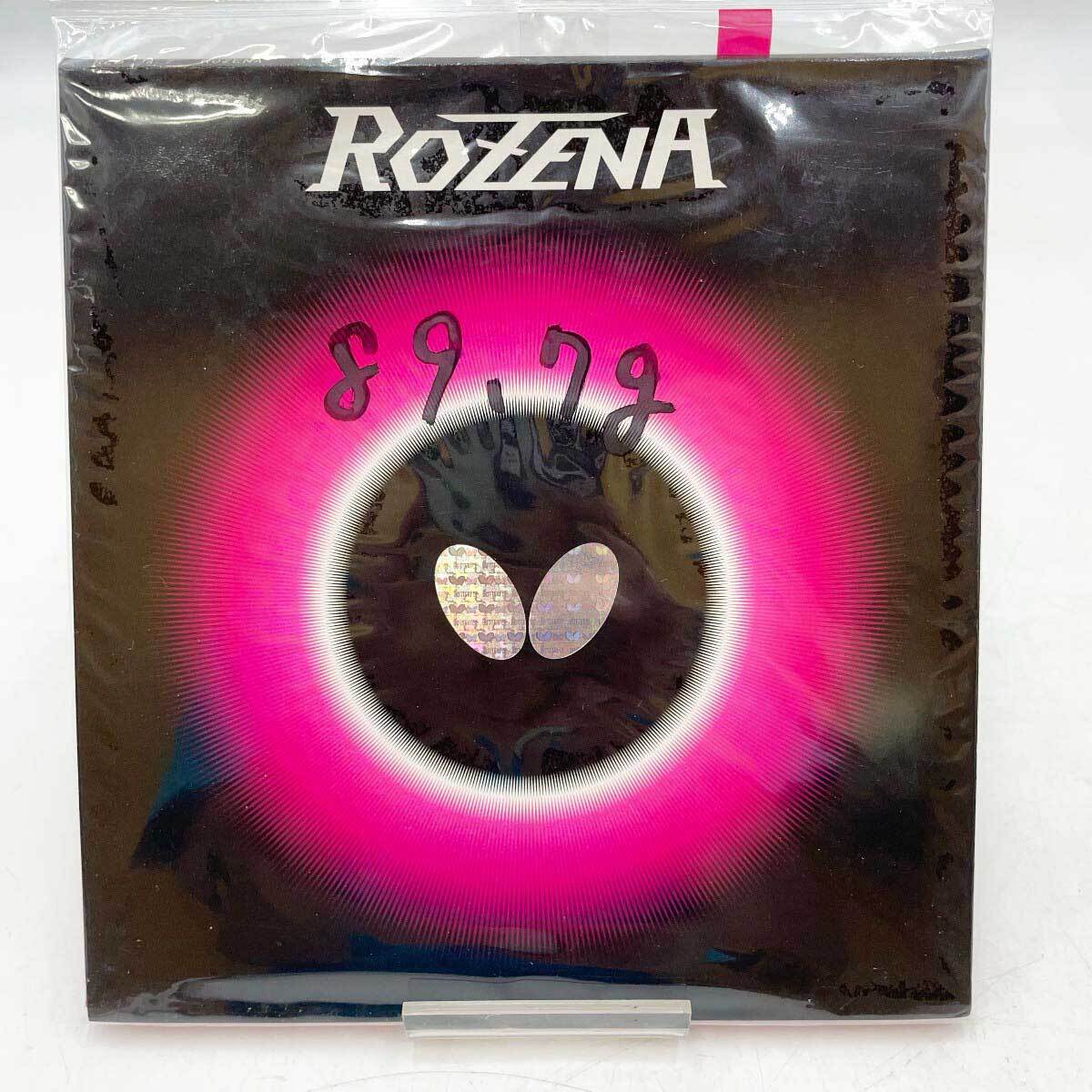 【中古・未使用品】バタフライ 卓球ラバー ロゼナ 赤 中 1.7 ROZENA レッド 06020 Butterfly ハイテンション裏ラバー拍卖
