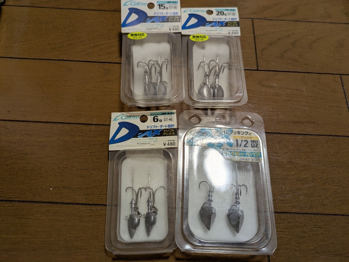 カルティバ ドリフトアックス 20g 15g 6g JH-62 アックス14g JH-67ジグヘッド フック  拍卖