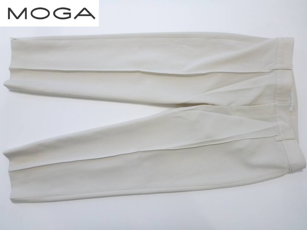 2.5万 超美品 MOGA モガ ★ベージュ サラッと生地 パンツ 2 M相当拍卖