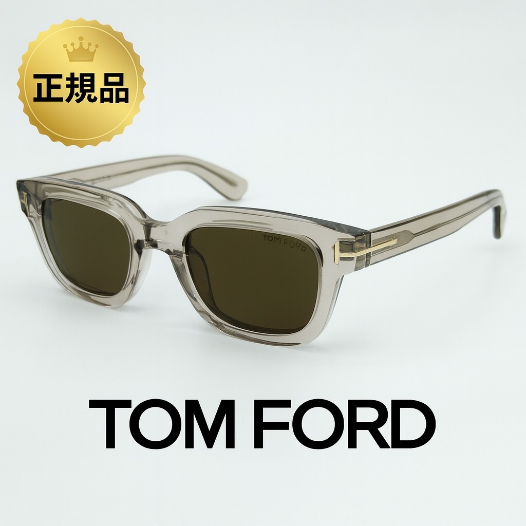 【正規品/日本企画】TOM FORD トムフォード TF1274-D 72E サングラス アイウェア 新品拍卖