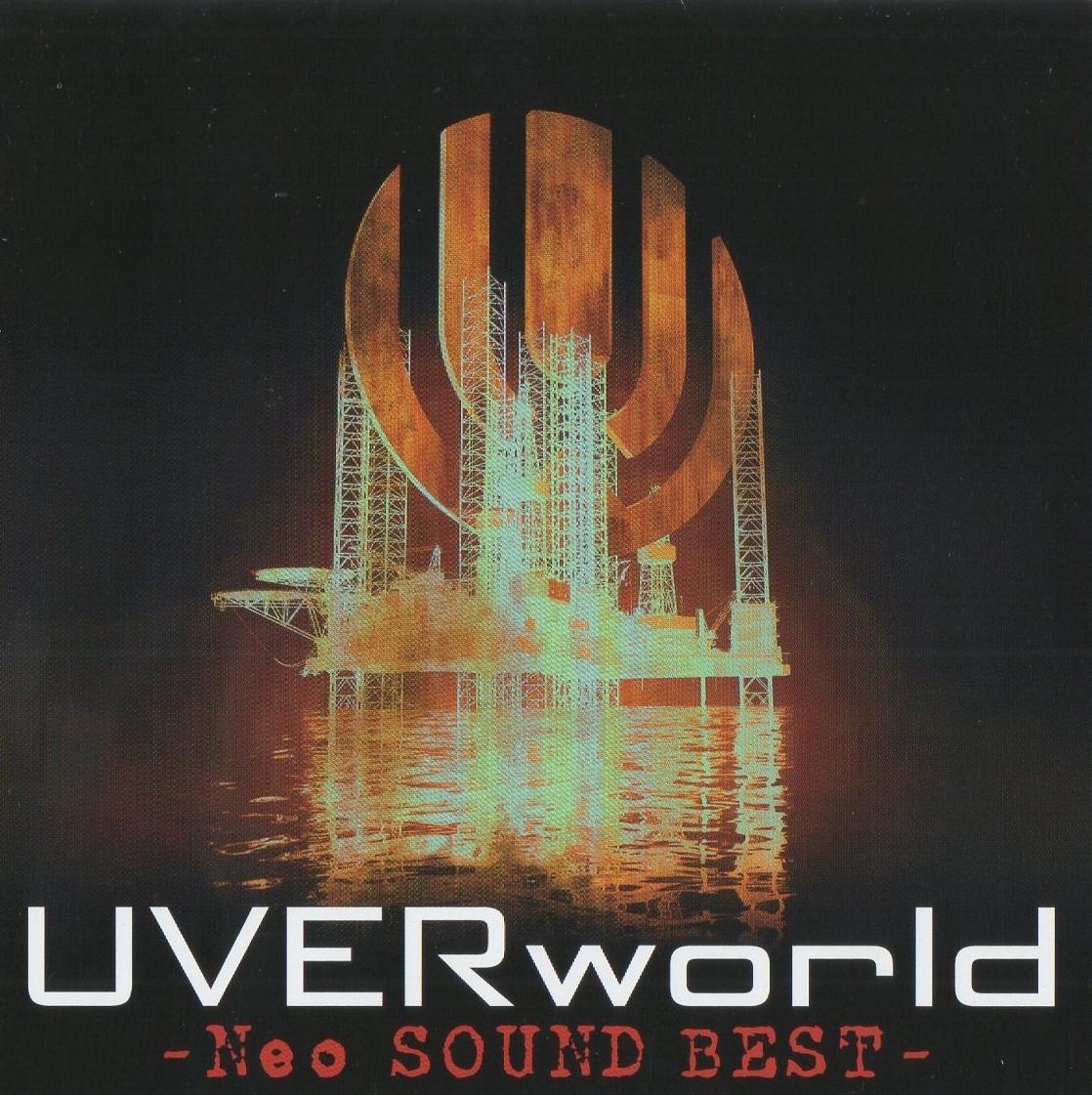 UVERworld / Neo SOUND BEST ネオ・サウンド・ベスト / 2009.12.09 / ベストアルバム / 初回限定盤 / CD+DVD / SRCL-7173-4拍卖