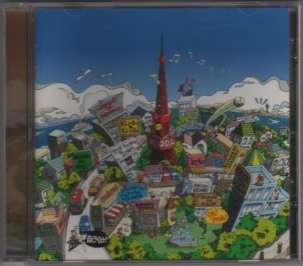 小田和正 / 自己ベスト / 2002.04.24 / ベストアルバム / 通常盤 / FHCL-2020拍卖