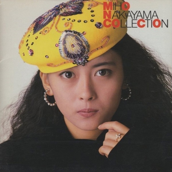 中山美穂 / MIHO NAKAYAMA COLLECTION コレクション / 1987.11.05 / ベストアルバム / K32X-200拍卖