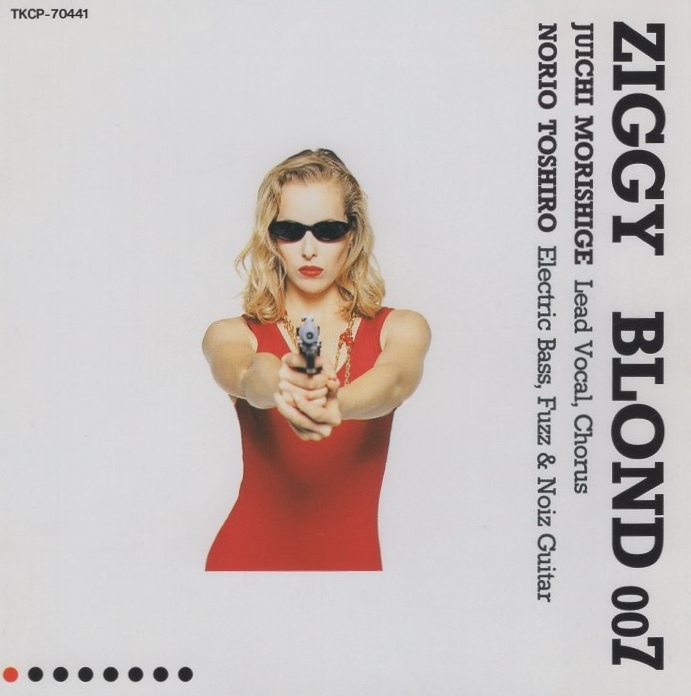 ZIGGY ジギー / BLOND 007 / 1994.07.27 / 7thアルバム / TKCP-70441拍卖