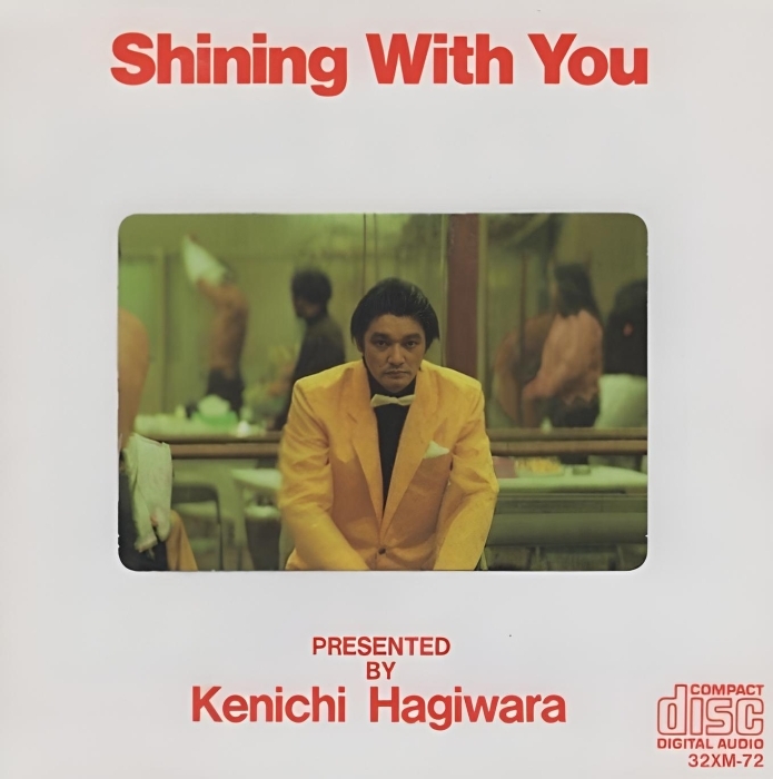 萩原健一 / SHINING WITH YOU シャイニング・ウィズ・ユー / 1988.05.25 / オリジナルアルバム / 32XM-72拍卖