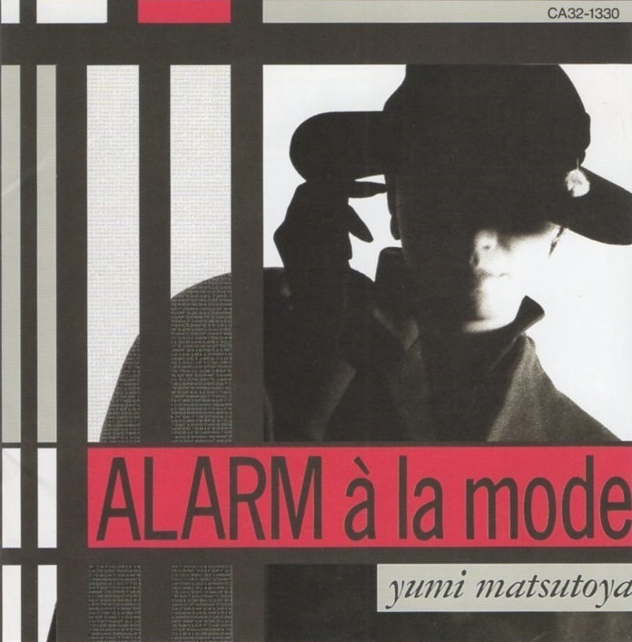 松任谷由実 / ALARM a la mode アラーム・ア・ラ・モード / 1986.11.29 / 18thアルバム / CA32-1330拍卖