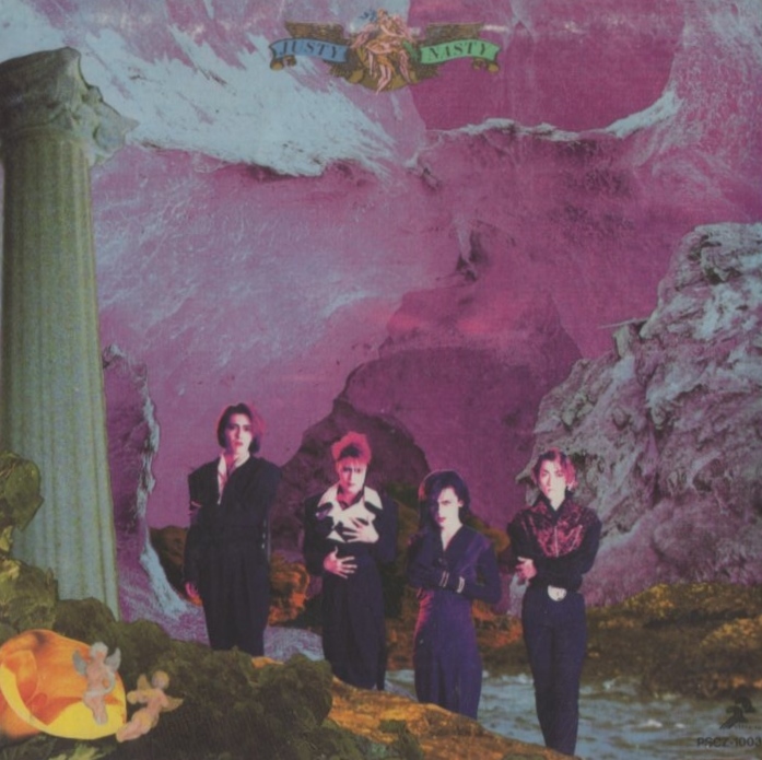 Justy-Nasty ジャスティ・ナスティ / Justy Nasty / 1990.05.30 / 4thアルバム / PSCZ-1003拍卖