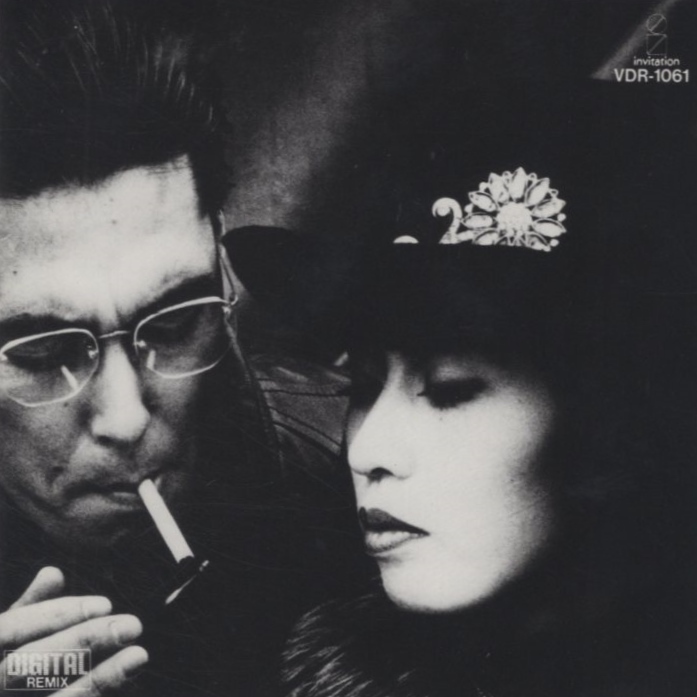 シーナ&ザ・ロケッツ SHEENA&THE ROKKETS / MAIN SONGS メイン・ソングス / 1985.06.05 / 6thアルバム / VDR-1061拍卖