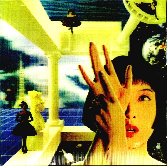 松任谷由実 / Delight Slight Light KISS ディライト・スライト・ライト・キス / 1988.11.26 / 20thアルバム / CT32-5350拍卖