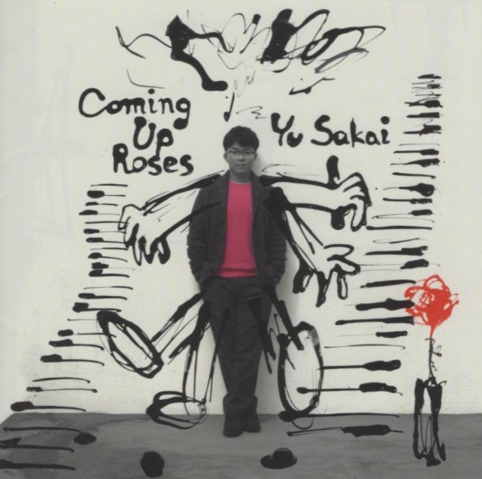 さかいゆう / Coming Up Roses カミング・アップ・ローセズ / 2014.01.15 / 3rdアルバム / 初回生産限定盤 / CD+DVD / AUCL-146-7拍卖