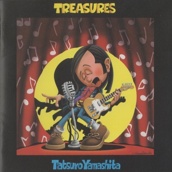 山下達郎 / TREASURES トレジャーズ / 1995.11.13 / ベストアルバム / AMCM-4240拍卖