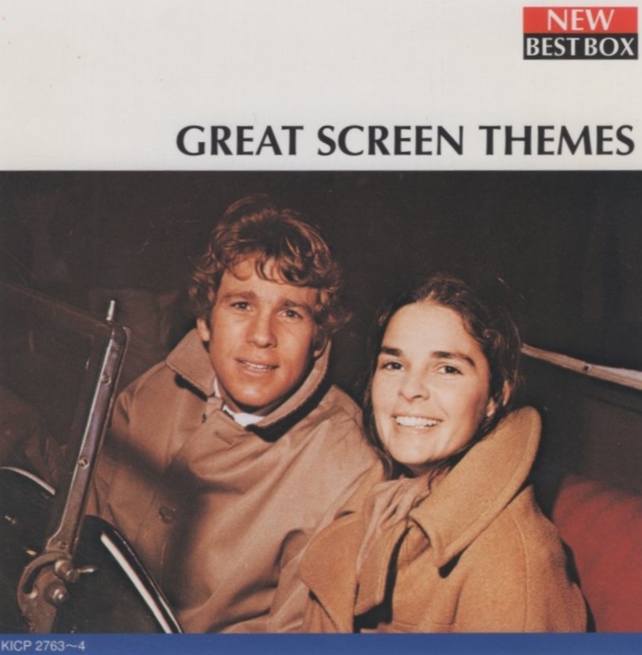 感動の映画音楽 / 愛と青春の旅立ち、ロッキー、戦場のメリー・クリスマス 他 / 1996.09.21 / NEW BEST BOX / 2CD / KICP-2763-4拍卖